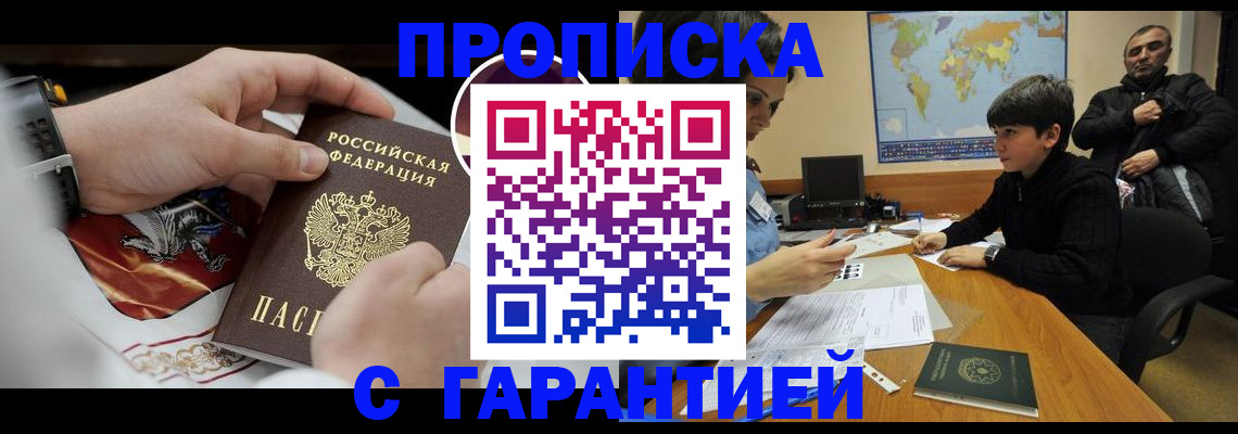 форма 3 в Бийске